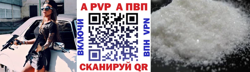 Виды наркотиков купить Слободской Альфа ПВП  КОКАИН  МЕТАДОН  Псилоцибиновые грибы  kraken рабочий сайт  ГАШИШ  Конопля 