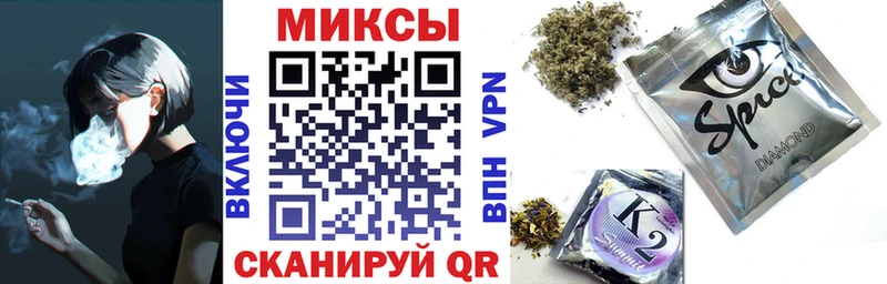 Бутират жидкий экстази  купить   Слободской 
