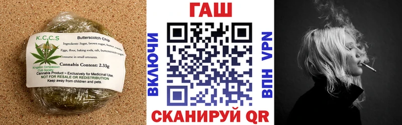 Canna-Cookies конопля  купить  цена  darknet официальный сайт  Слободской 