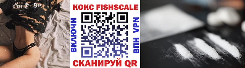 Кокаин Перу Слободской