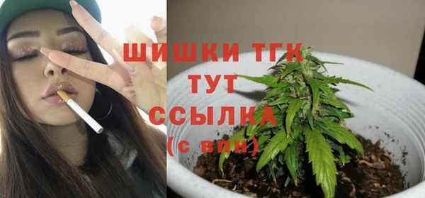 кокаин премиум Чекалин