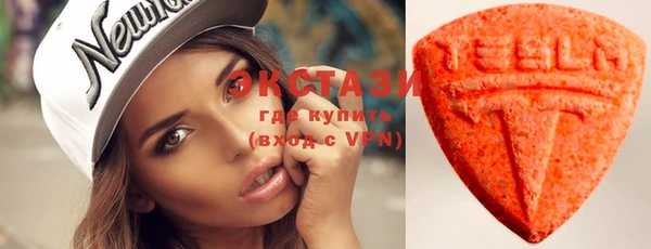 гашиш Пестово