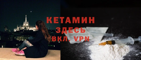 кокс Пересвет