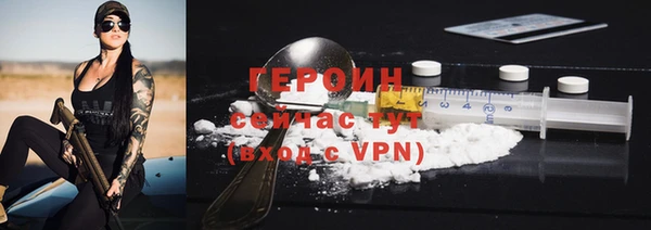 mdpv Балахна