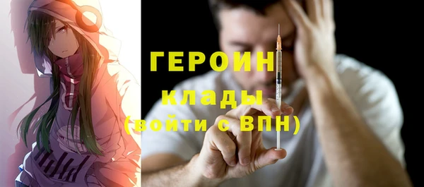 mdpv Балахна