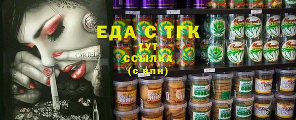 эйфоретик Баксан