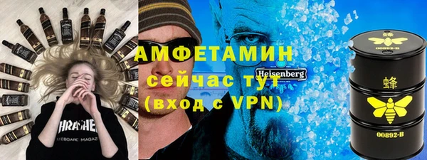 герыч Аркадак