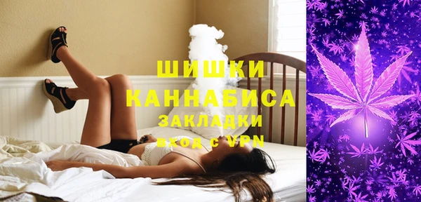 экстази Балабаново