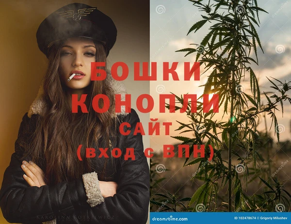 кокс Пересвет