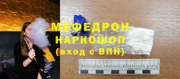 кокс Пересвет