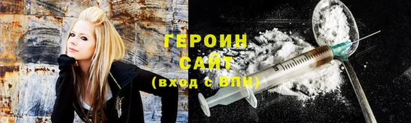 гашиш Пестово