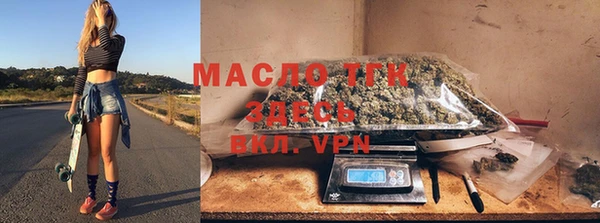 экстази Балабаново