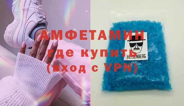 эйфоретик Чегем